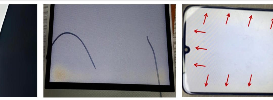 Common manifestations of LCD yellow mura